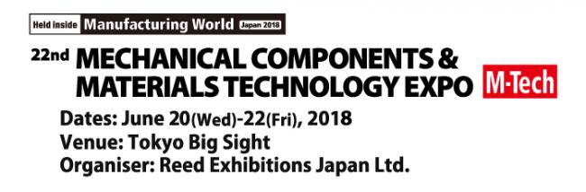 Mechanical components & Material technology Expo M-Tech 2018.